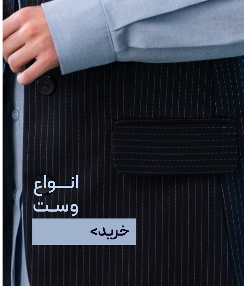 بنر سه تایی چهارم