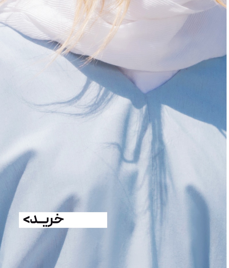 بنر سه تایی ششم