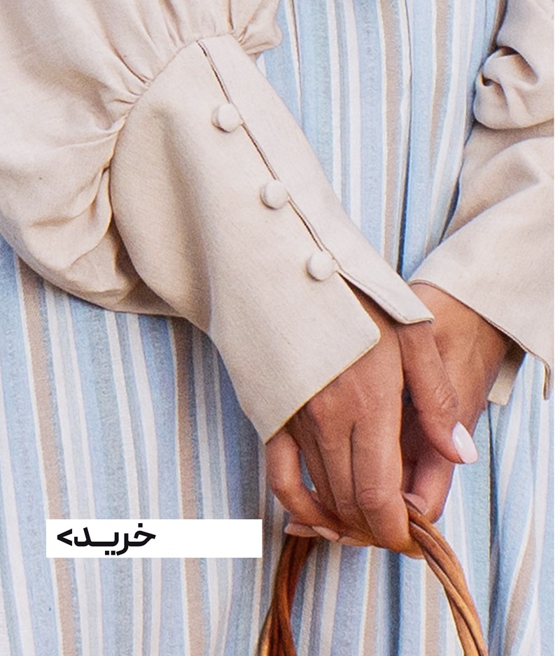 بنر سه تایی نهم