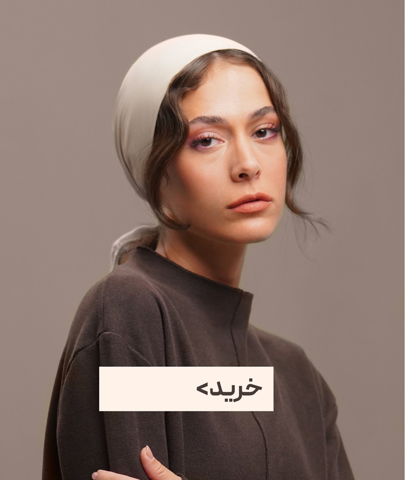 بنر سه تایی سوم