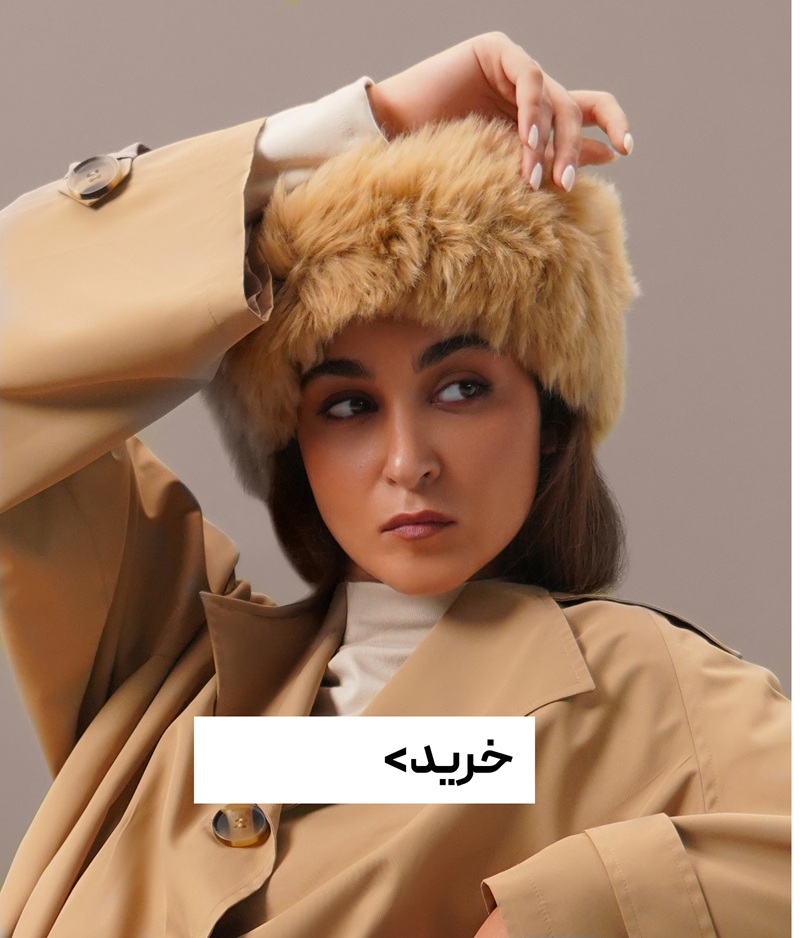 بنر سه تایی نهم