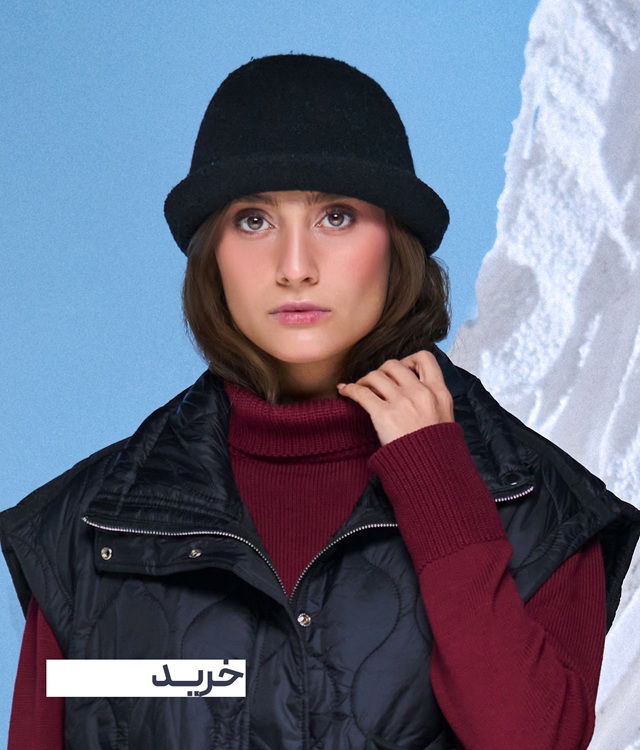 لباس زمستان زنانه