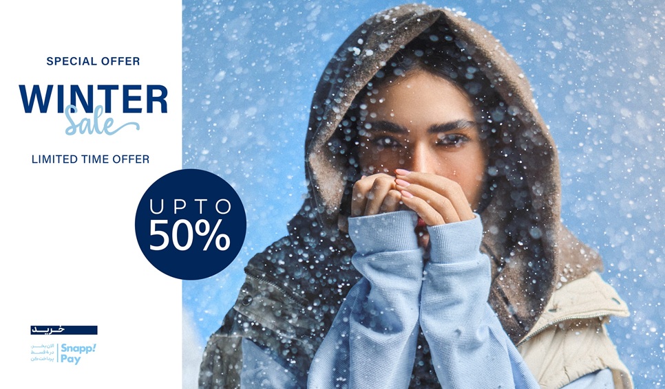 حراج پوشاک زمستانی زنان