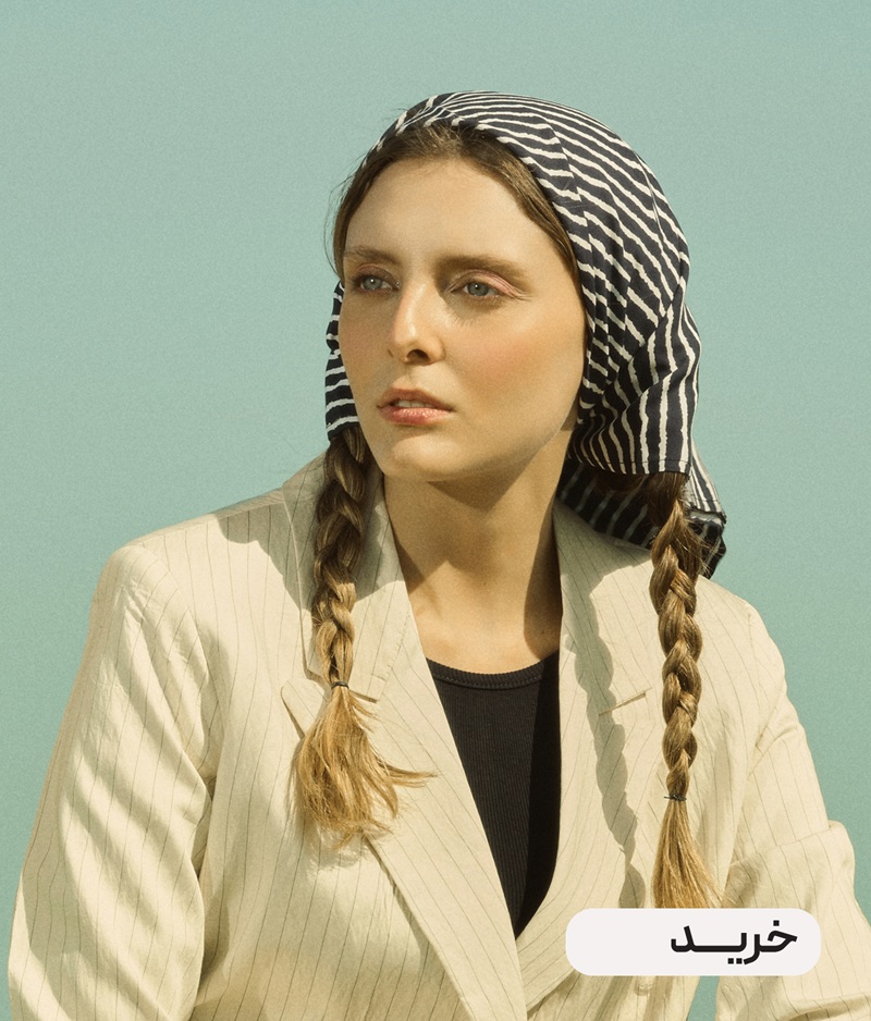 لباس بهار و تابستان زنانه