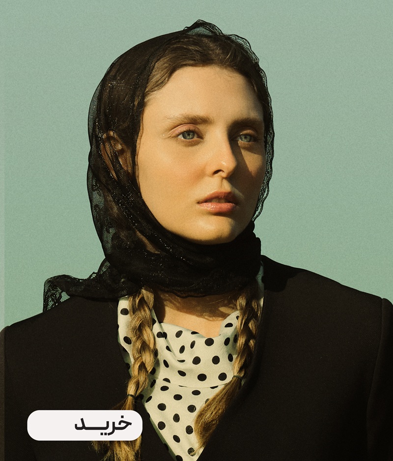 لباس بهار و تابستان زنانه