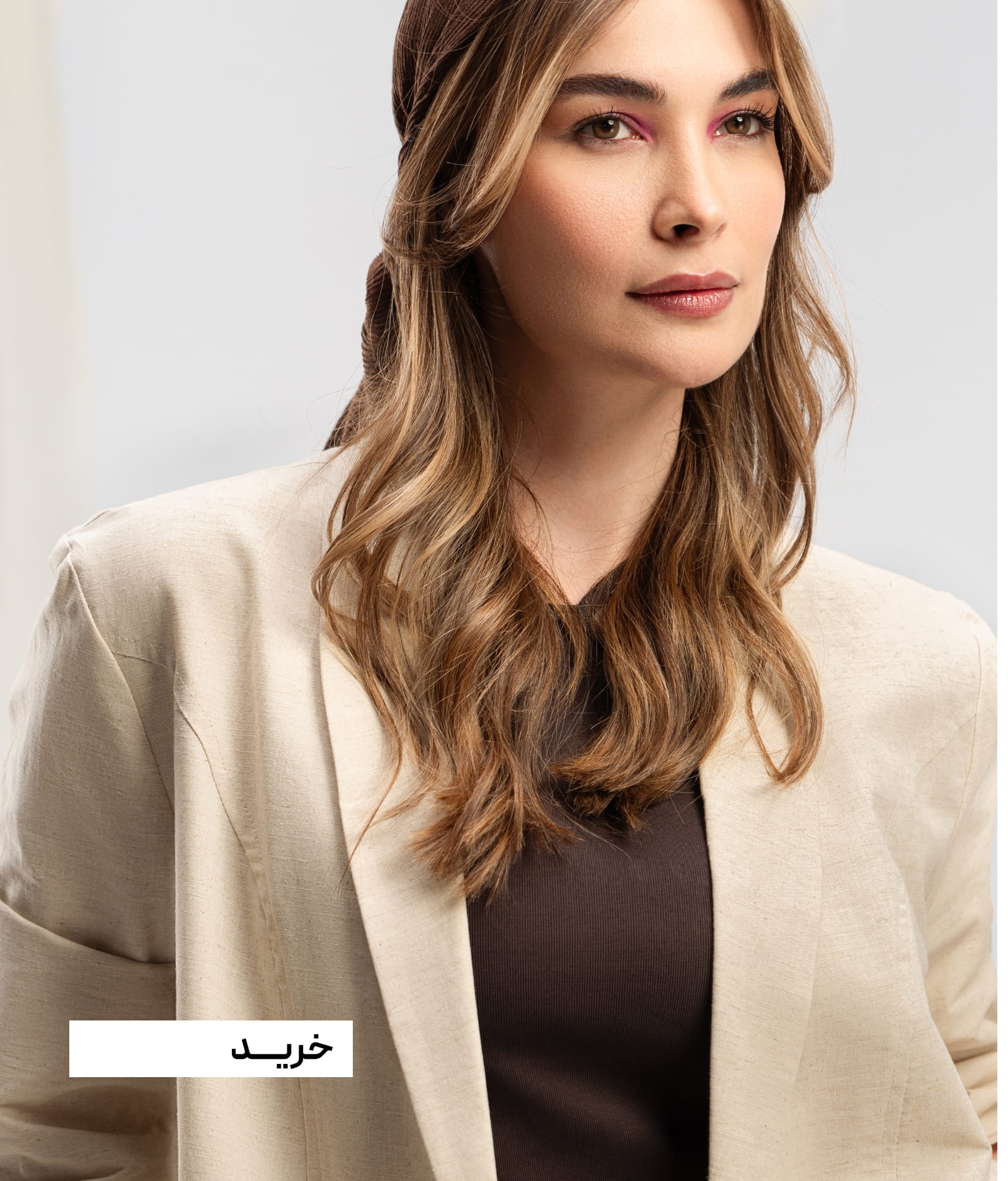 لباس بهار و تابستان زنانه