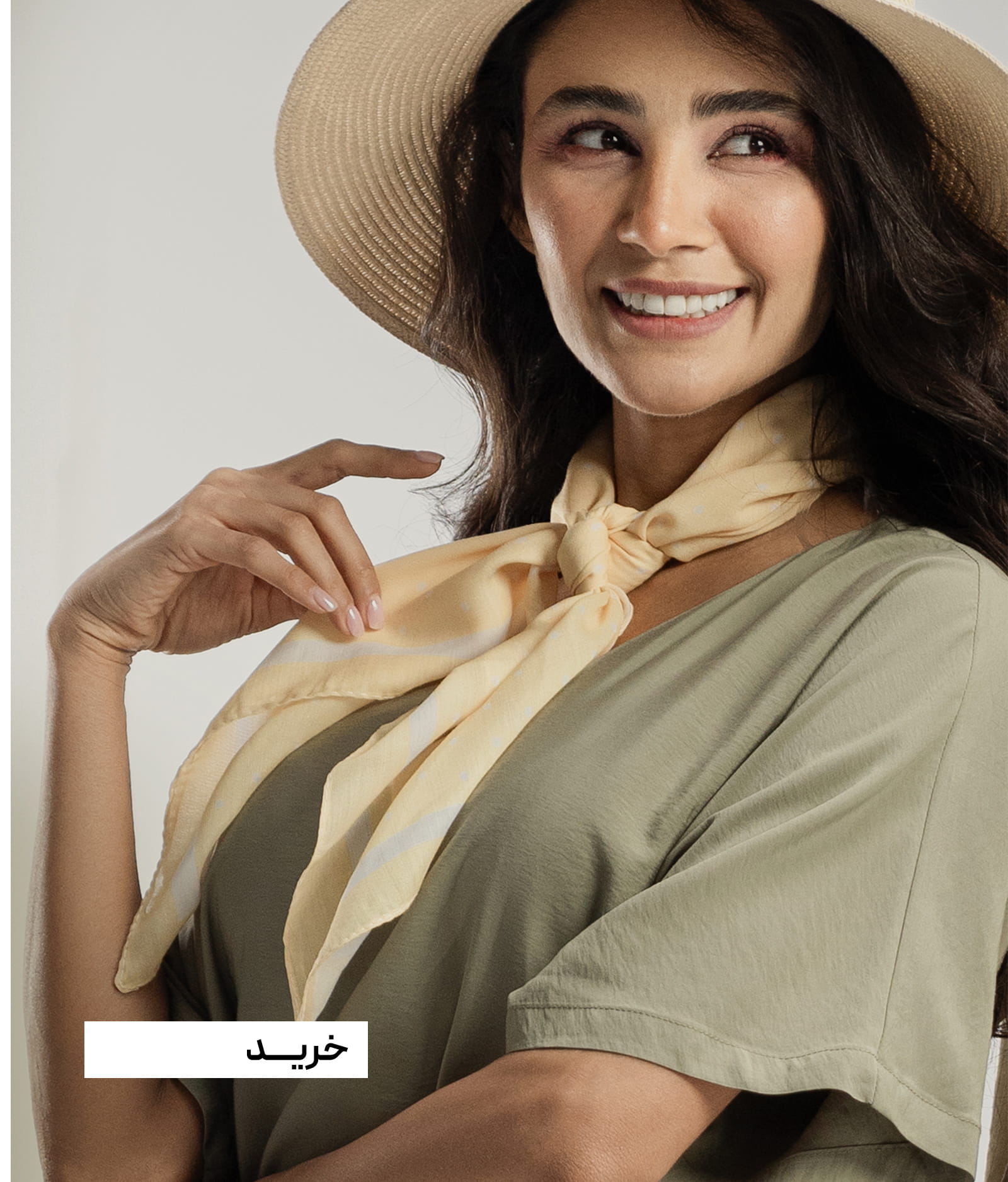 لباس بهار و تابستان زنانه