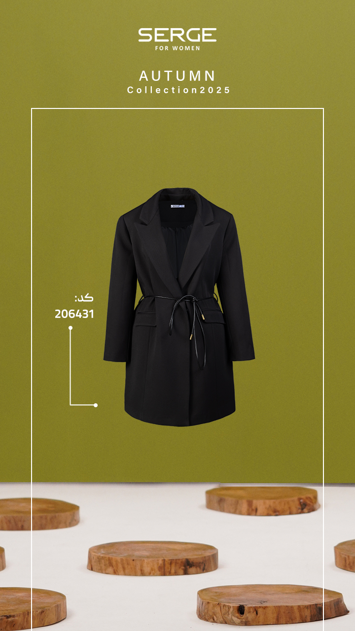 پیراهن پاییز