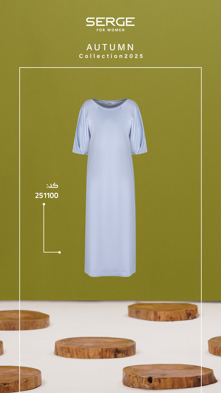 پیراهن پاییزی