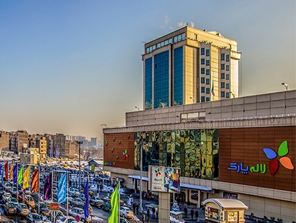 سرژه لاله پارک